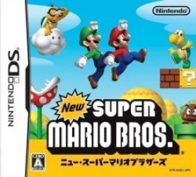 New Super Mario Bros. Rom